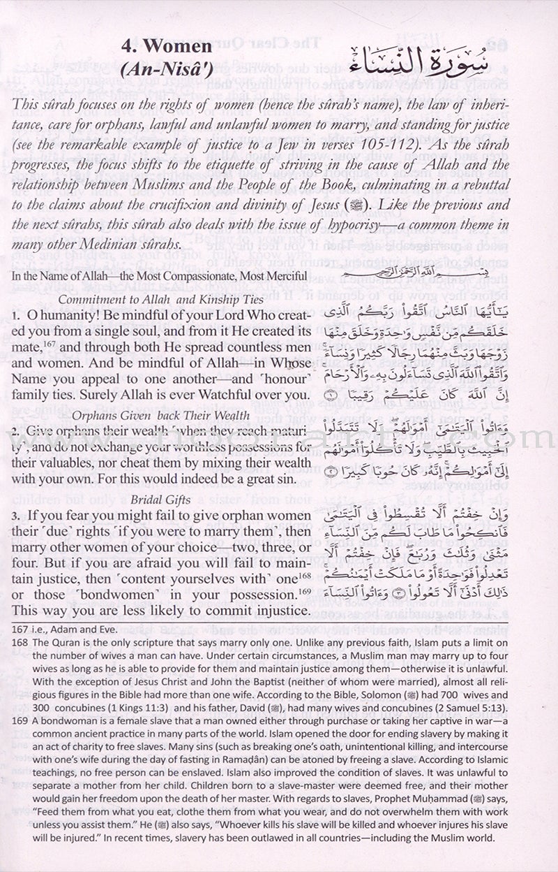 The Clear Quran with Arabic Text- Hardcover (8.7" x 5.7")