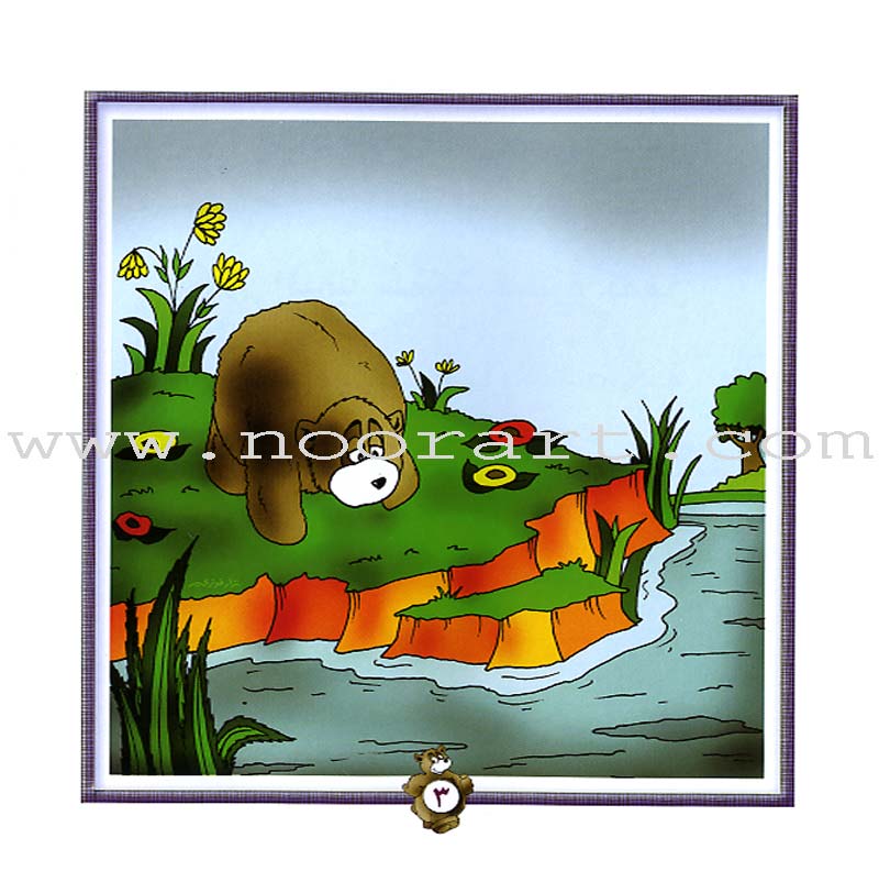 Giraffe Series: Level 1 (10 Books)