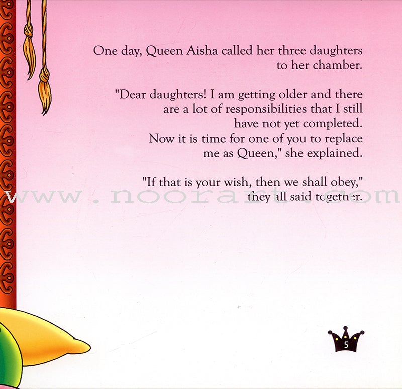 The 99 Names of Allah - Princess Series: Princess Haleema and the Ring