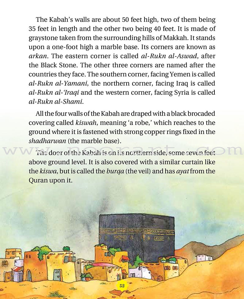 365 Days with the Quran (Hardcover)