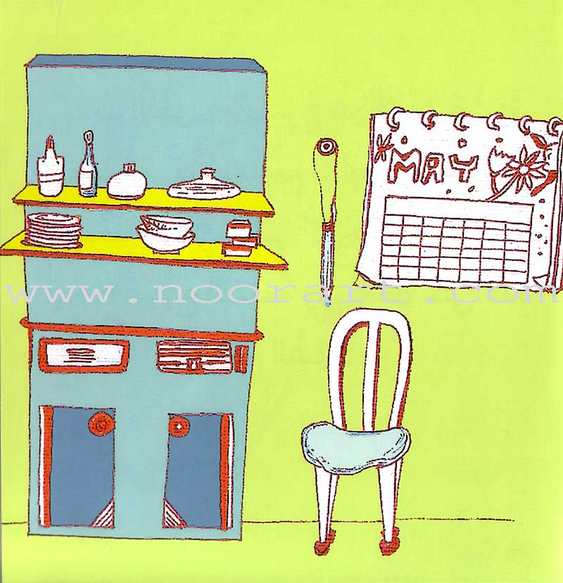 Read in Arabic Series - Violet Collection: Seventh Group (5 Books)