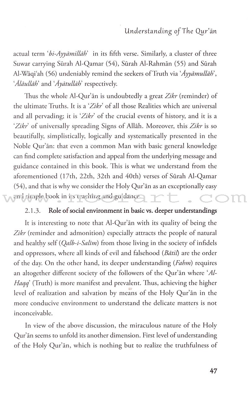 Inspirations from The Qur'an