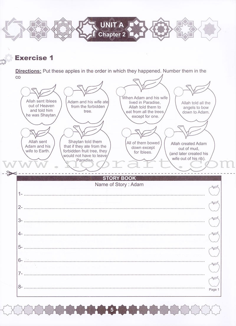 I Love Islam Workbook: Level 2 (International/Weekend Edition)