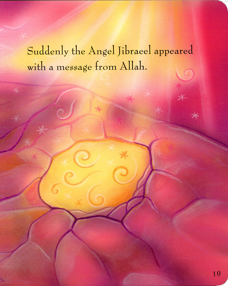 My First Book About Prophet Muhammad