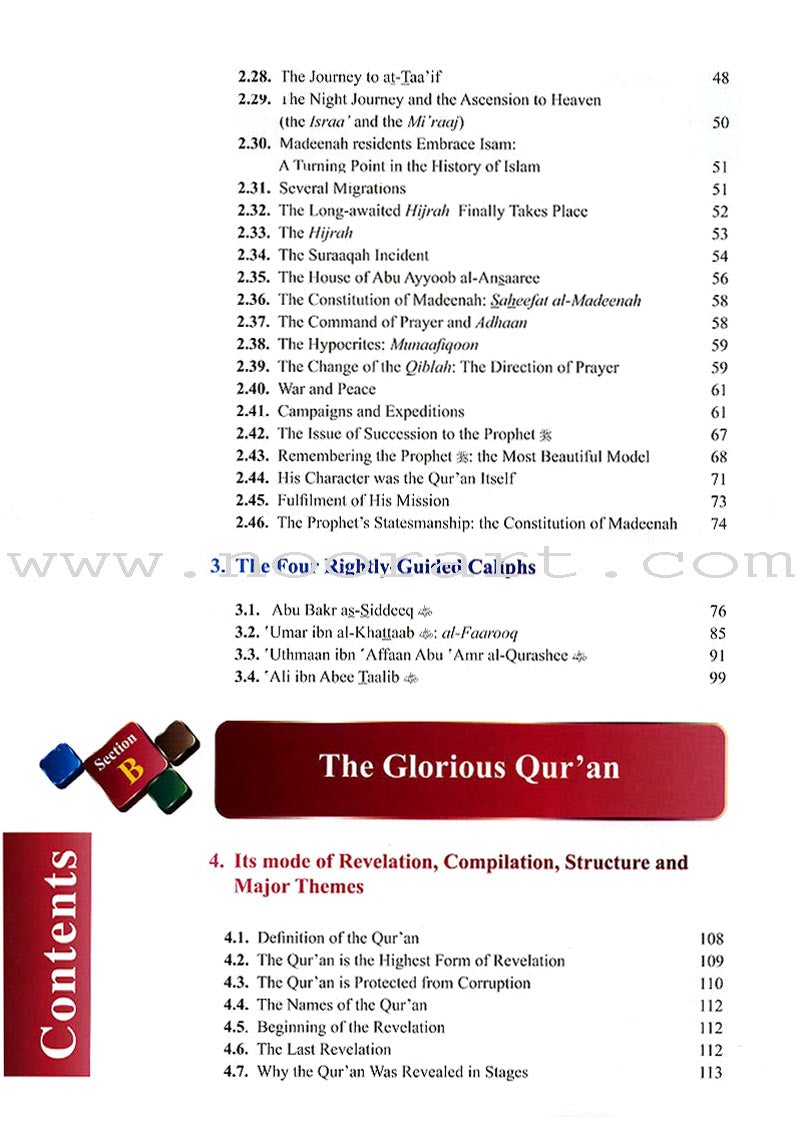Islamic Studies: Grade 12 (A Core Text for Advanced Subsidiary & Advanced Level Islamic Studies (ASIS & AIS))