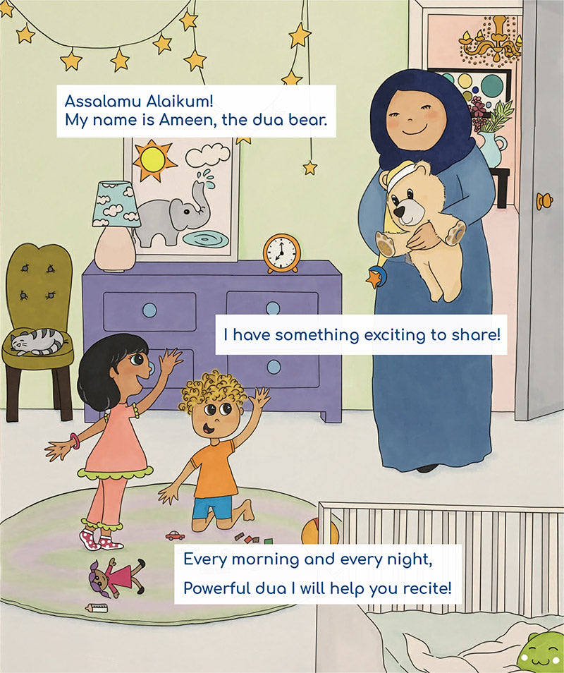 Ameen: The Dua Bear (Color may Vary)