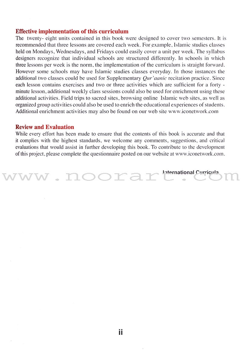 ICO Islamic Studies Textbook: Grade 1 (Light Edition) (With Access Code)