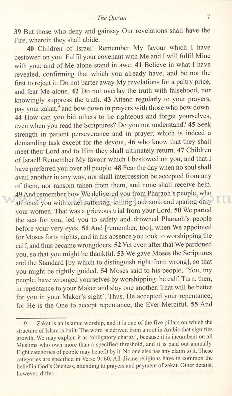 The Qur'an: A Translation for the 21st Century