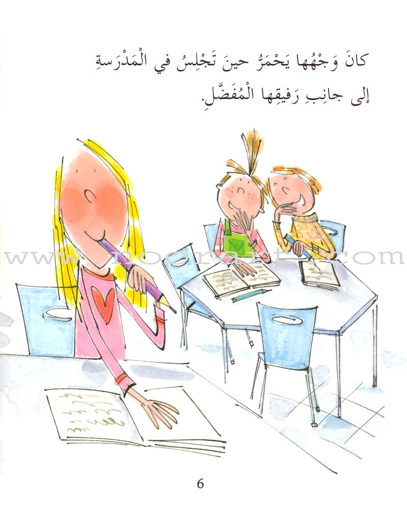 Reading Corner Series: Level 3 (12 Books)