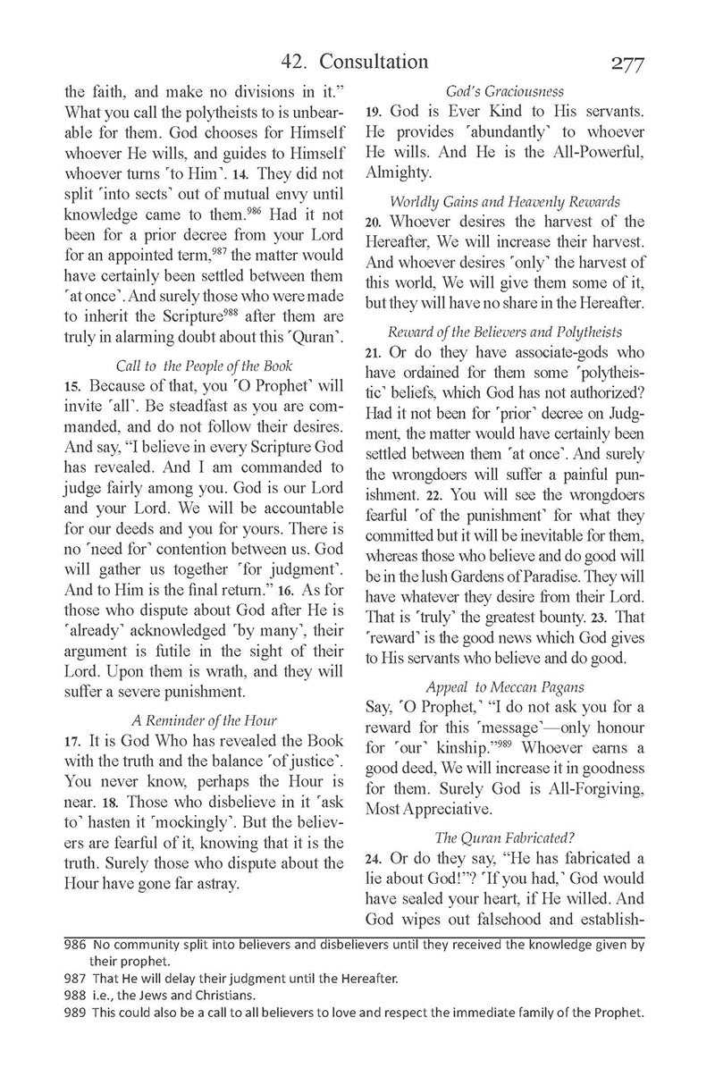 The Clear Quran English Only - Paperback (3.7" x 5.7") |Military