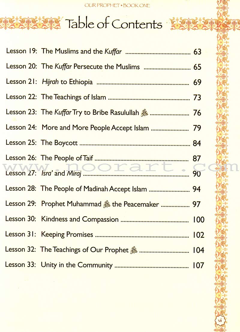 Sirah of the Prophet Textbook Level 2
