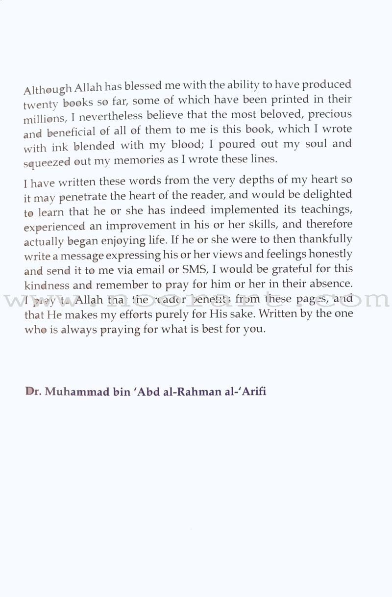 Enjoy Your Life - The Art of Interacting With People As Deduced From a Study of the Prophet's Life