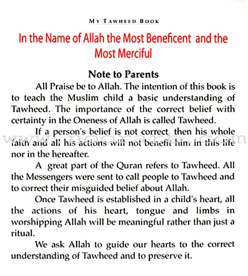 My Tawheed Book