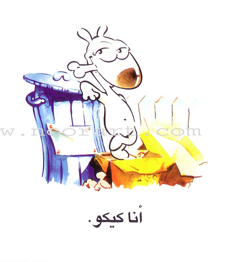 Word, Word Series(7 books ,with Flash Cards) : Level 1