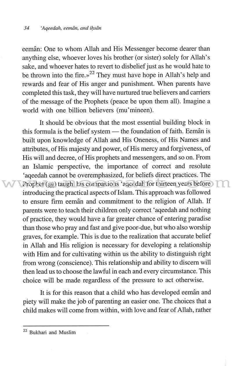 Nurturing Eeman in Children تنمية الإيمان في الأطفال