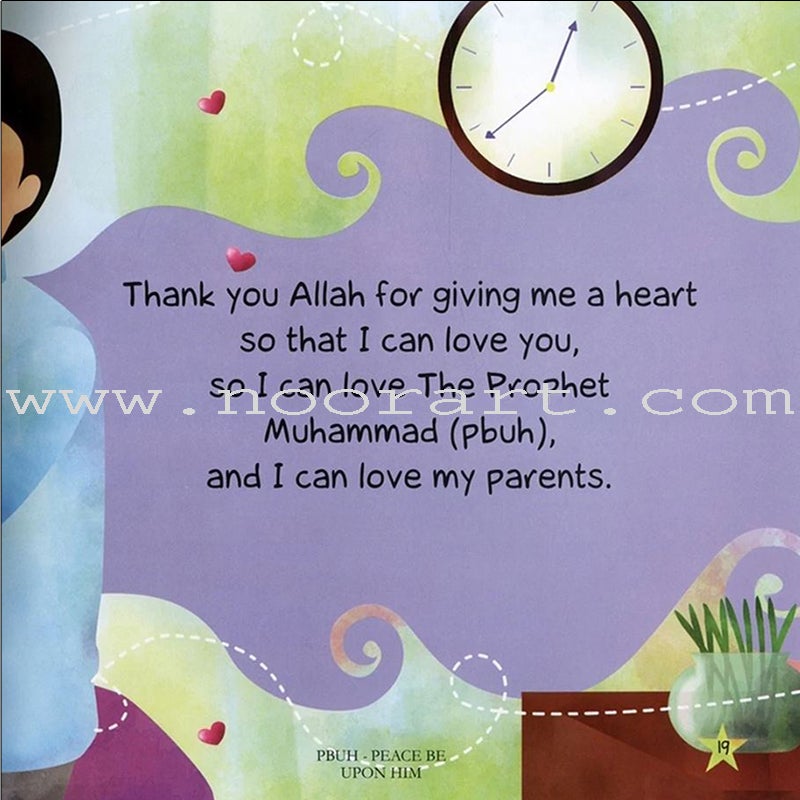 Allah's Gifts