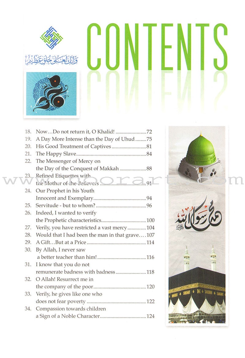 Golden Morals - A Collection of Stories from the Seerah