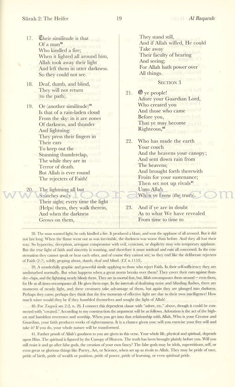 The Meaning of the Holy Qur'an (English, 6"x9")