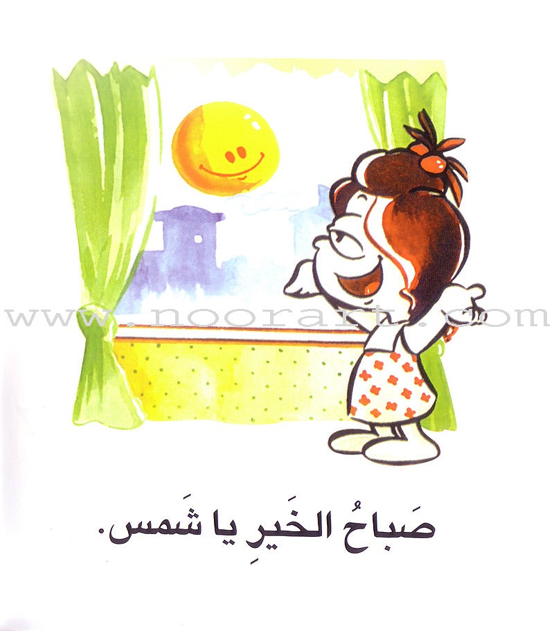 Word, Word Series(7 books ,with Flash Cards) : Level 1