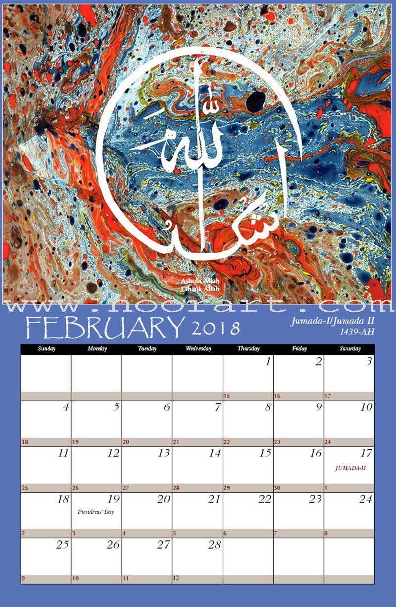 2018 Calendar with Corresponding 1439-1440 Hijrah Dates