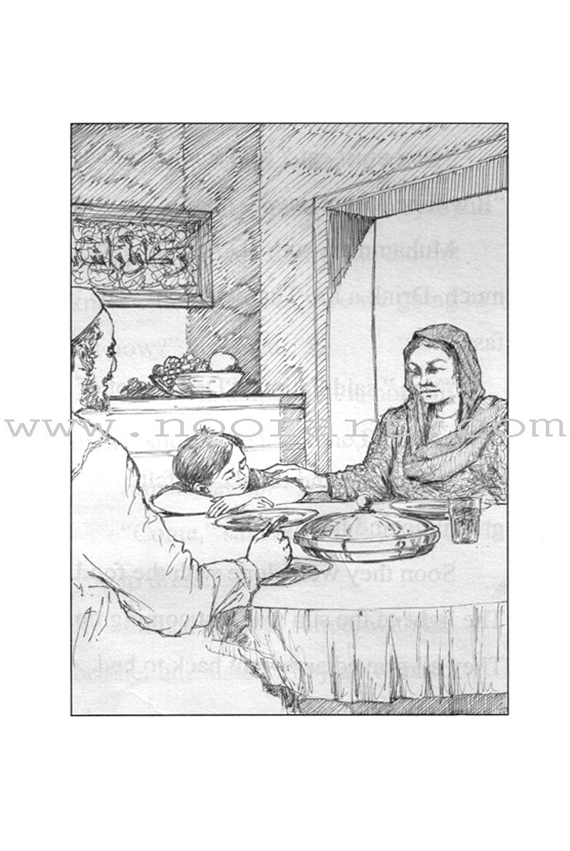 Amana Reading Series: Grade 1 (6 Books)