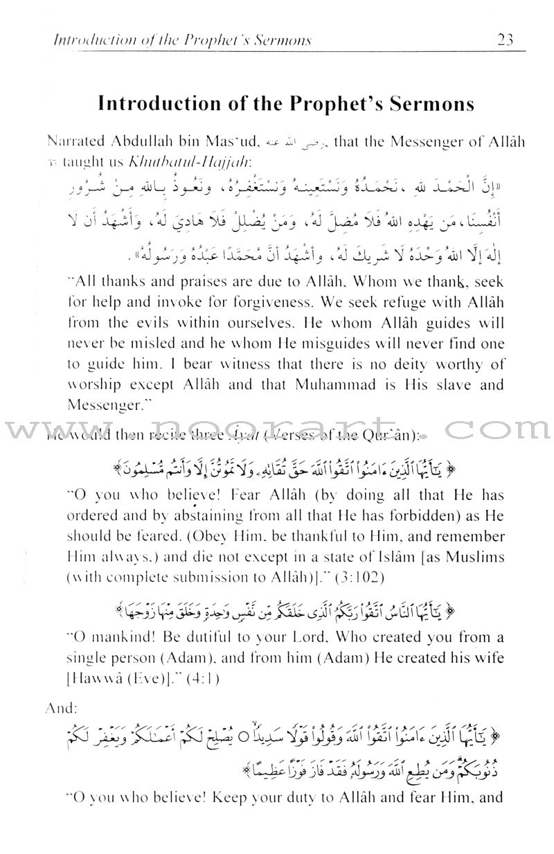 Selected Friday Sermons