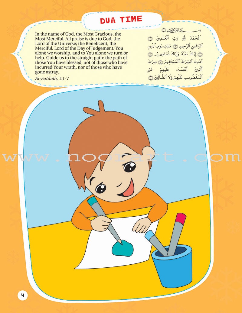 Quran Activity Book for Kids