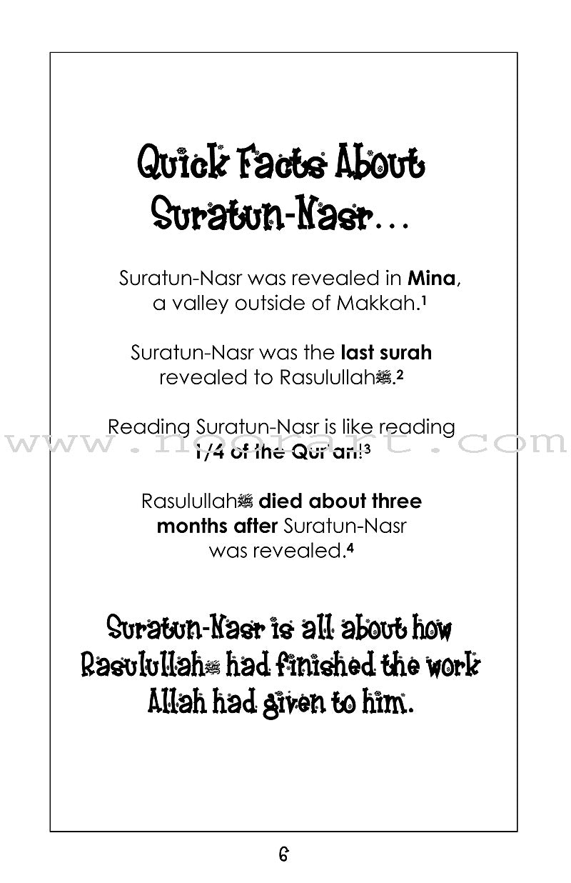 Mini Tafseer Book Series: Book 6 (Suratun-Nasr) سورة النصر