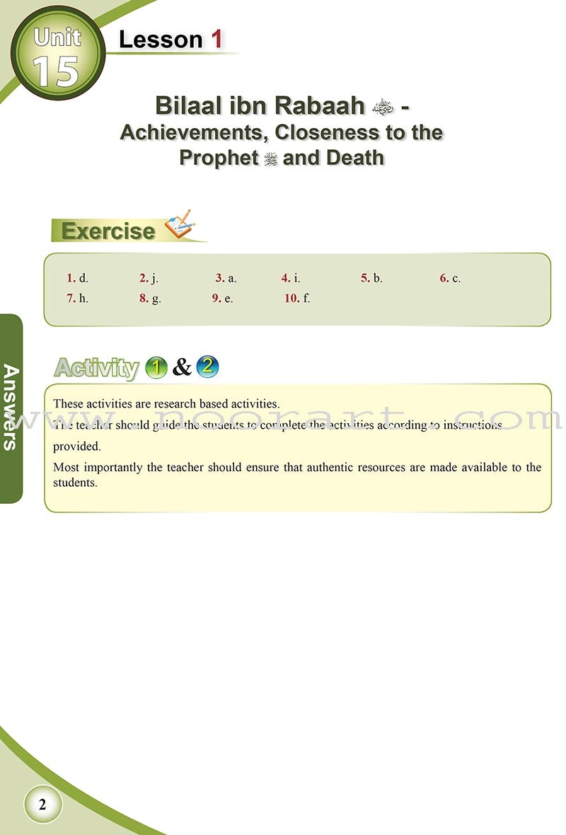 ICO Islamic Studies Teacher's Manual: Grade 7, Part 2