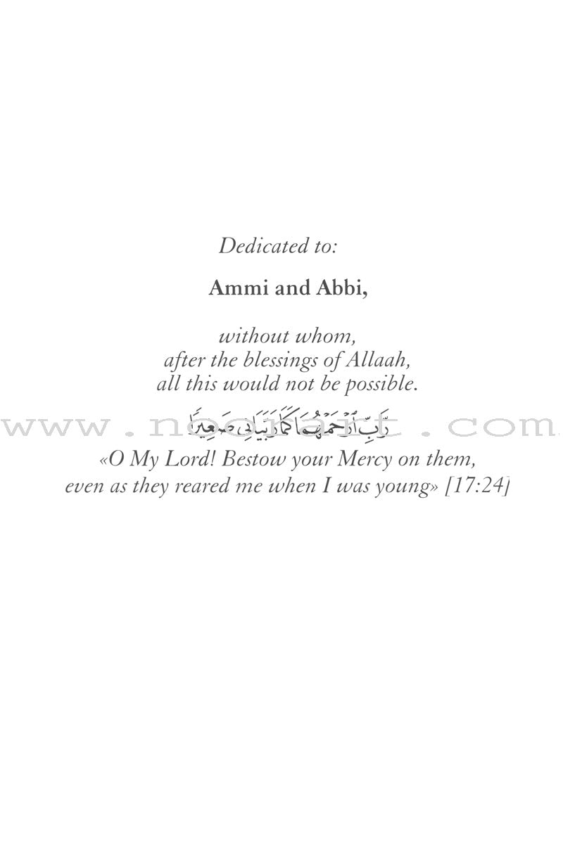 An Introduction to the Sciences of the Qu'raan