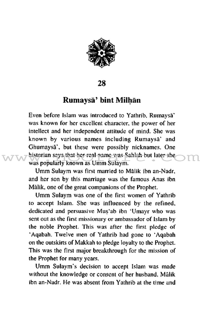 Companions of the Prophet: Book Two