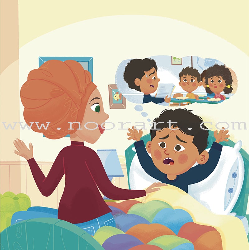 Did Musa St-St-Stutter Too?