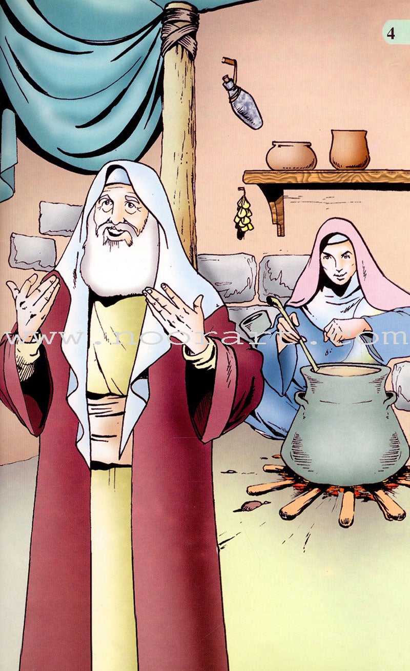 Maryam the daughter Of Imran (Mary the mother of Jesus): Level 4