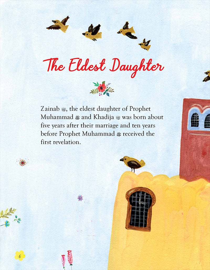 The Daughters of the Prophet Muhammad PBUH