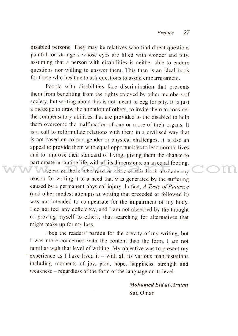 A Taste of Patience (English)