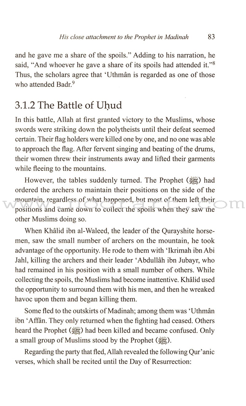 Uthmân ibn 'Affân: His Life and Times