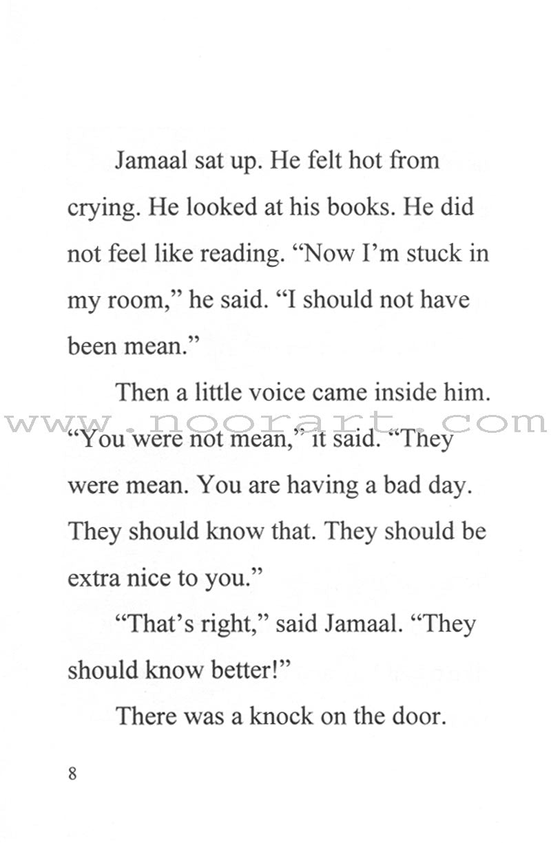 Amana Reading Series: Grade 1 (6 Books)