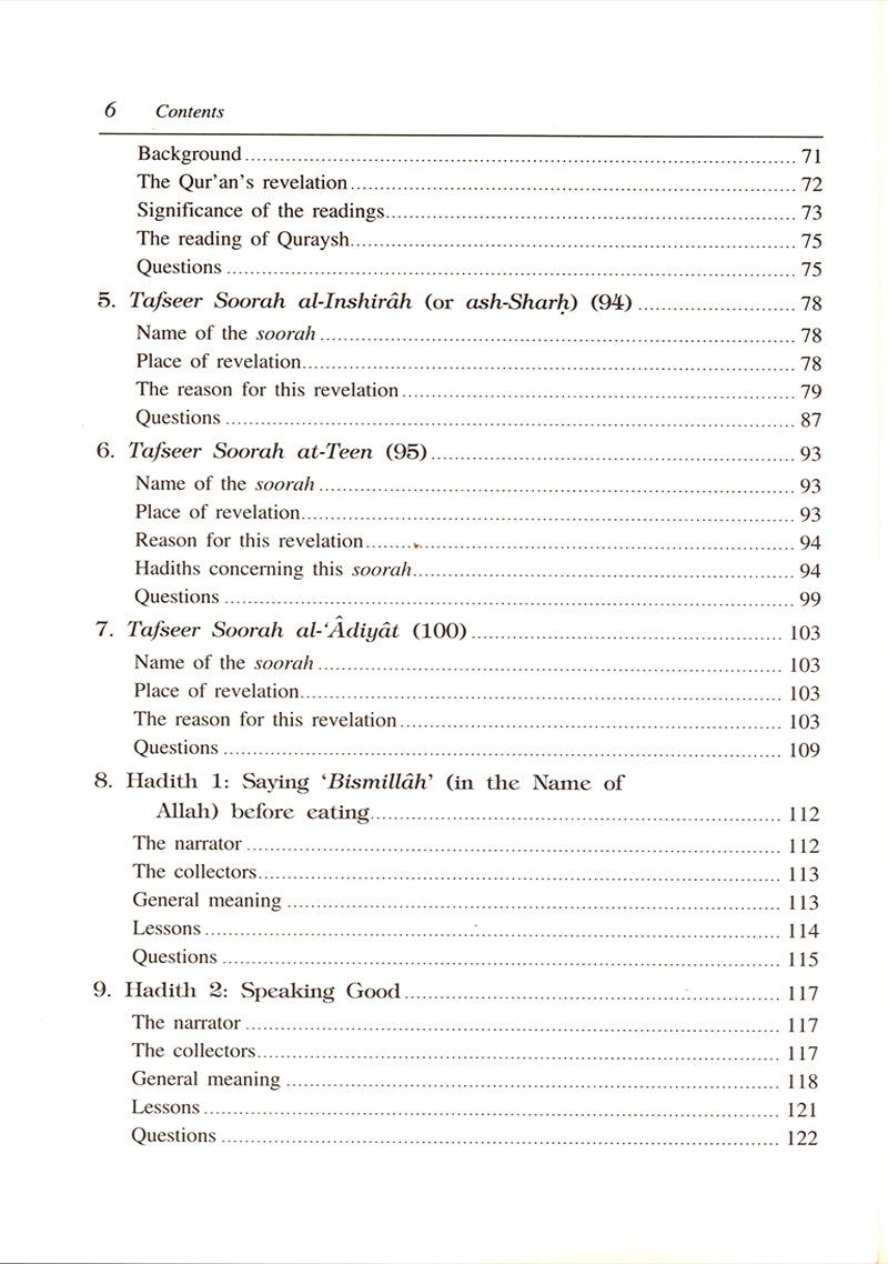 Islamic Studies: Book 3 دراسات إسلامية