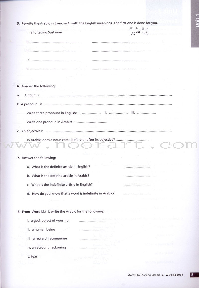 Access to Qur'anic Arabic Workbook