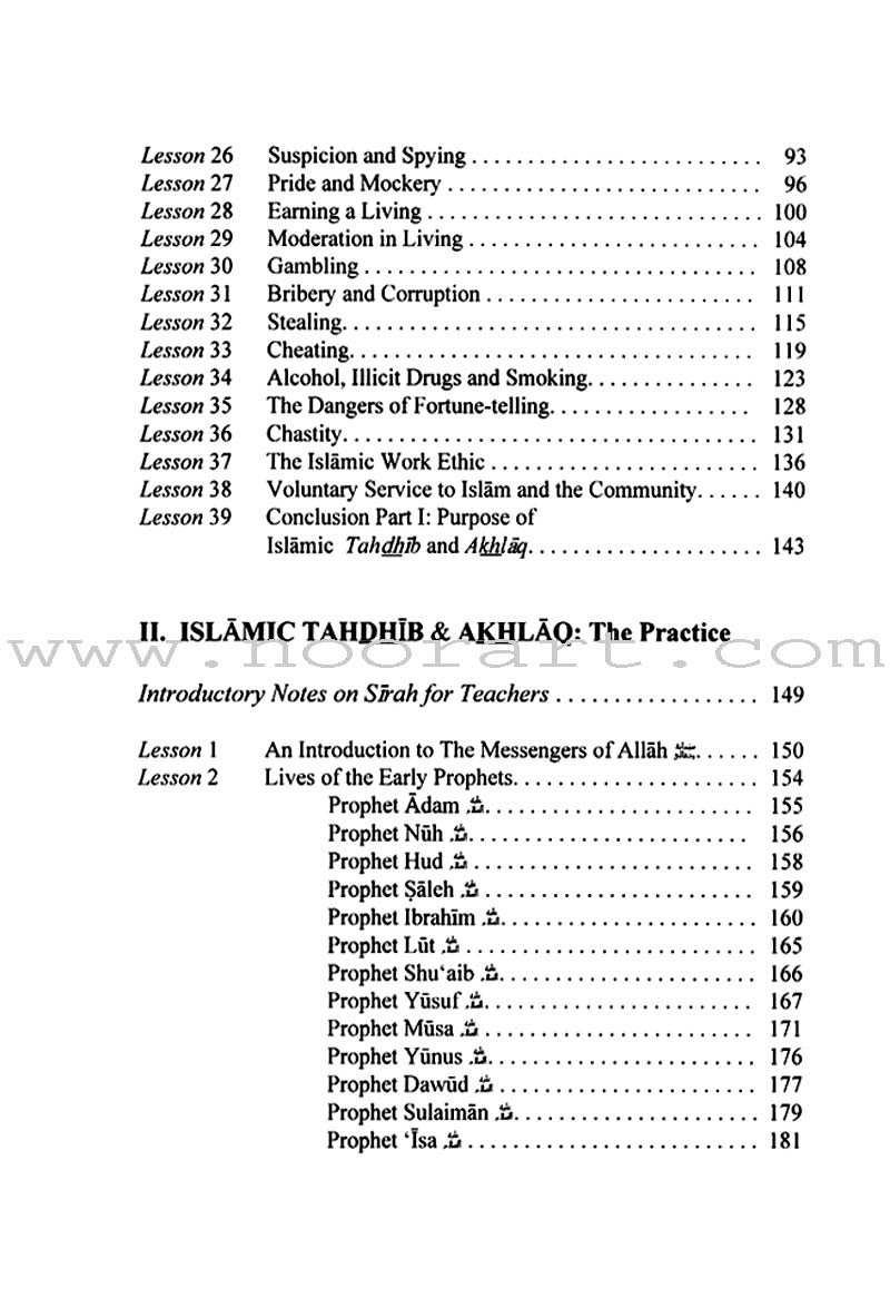 Islamic Tahdhib and Akhlaq