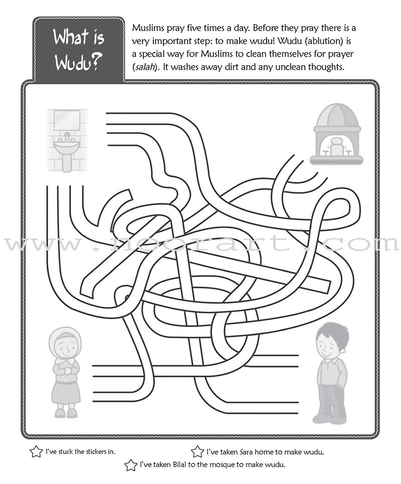 All About Wudu (Ablution) Activity Book