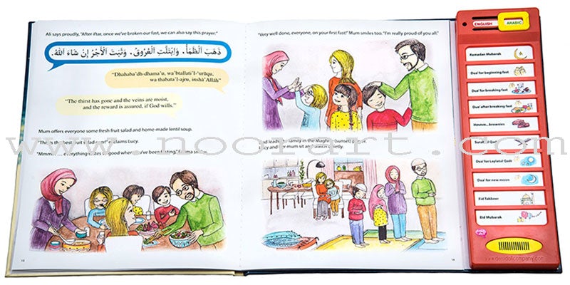 My Ramadan Dua' Book (A Sound Book)