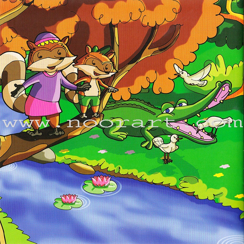 Read & Learn Series (set of 6 Books) سلسلة أقرأ وأتعلم