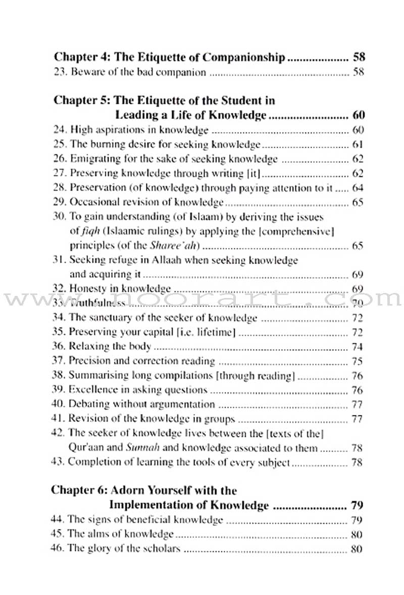 Etiquette of Seeking Knowledge