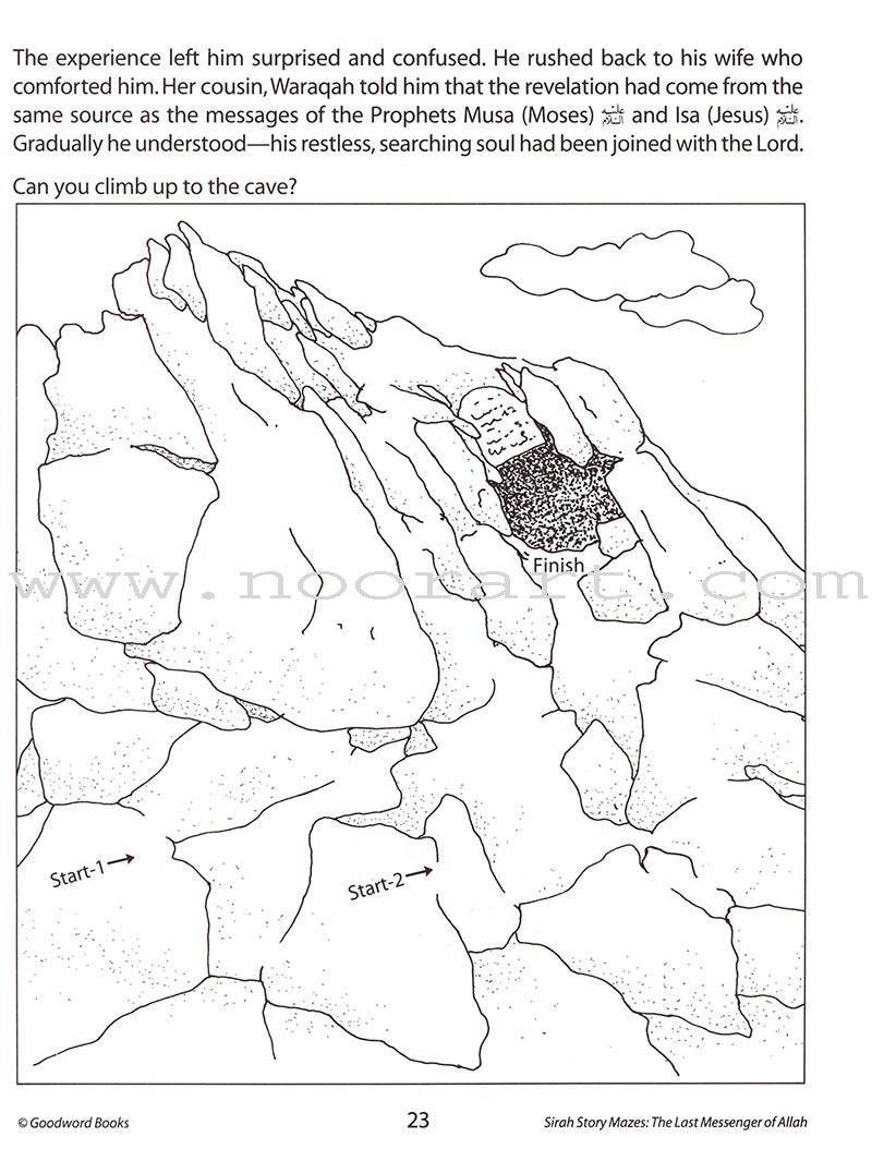 Quran and Sirah Story Mazes Gift Box (5 Books)