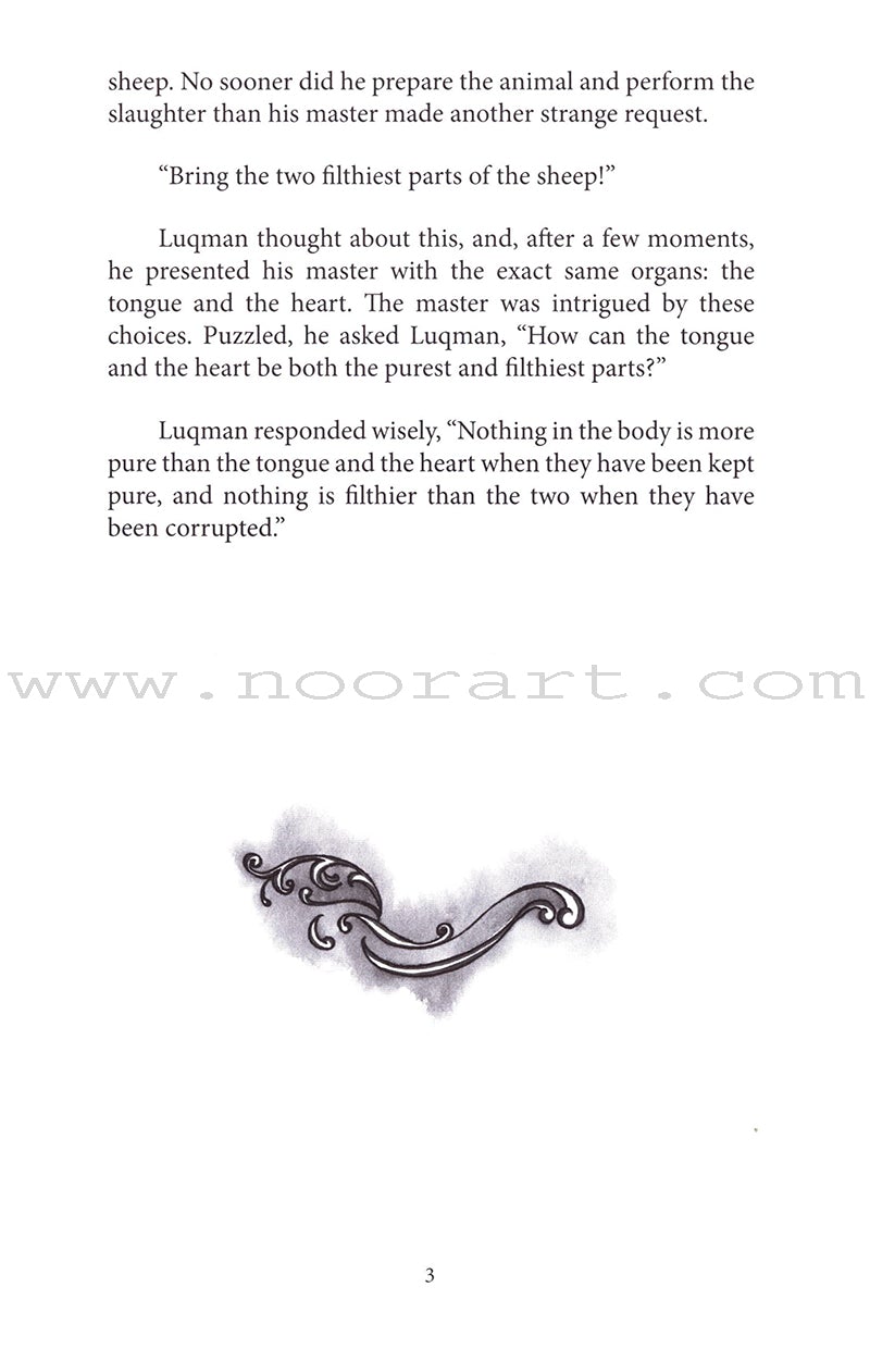 A Cup of Mint Tea Volume 3 (English)