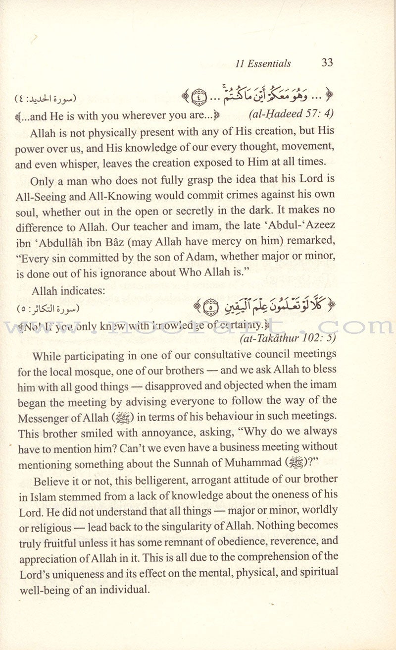 44 Ways to Manhood: Breaking Old Habits and Building New Personalities Based on Qur'an and Sunnah رق للرجولة: كسر العادات القديمة وبناء شخصيات جديدة قائمة على القرآن والسنة44