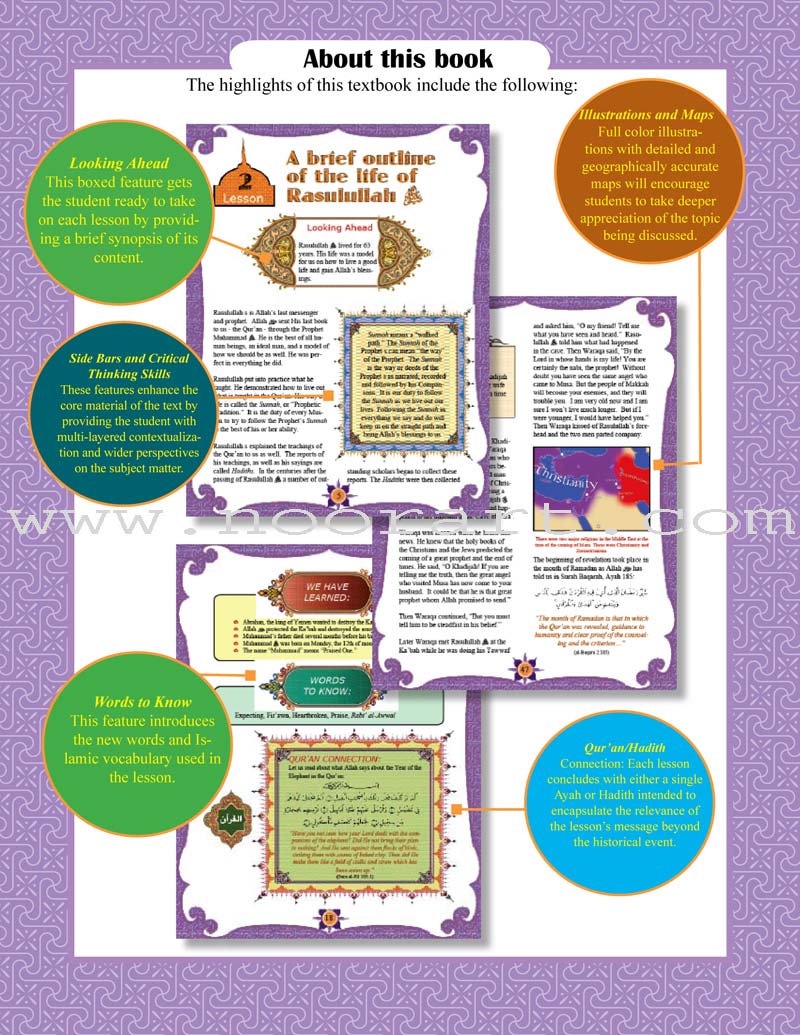 Sirah of Our Prophet Textbook Level 5