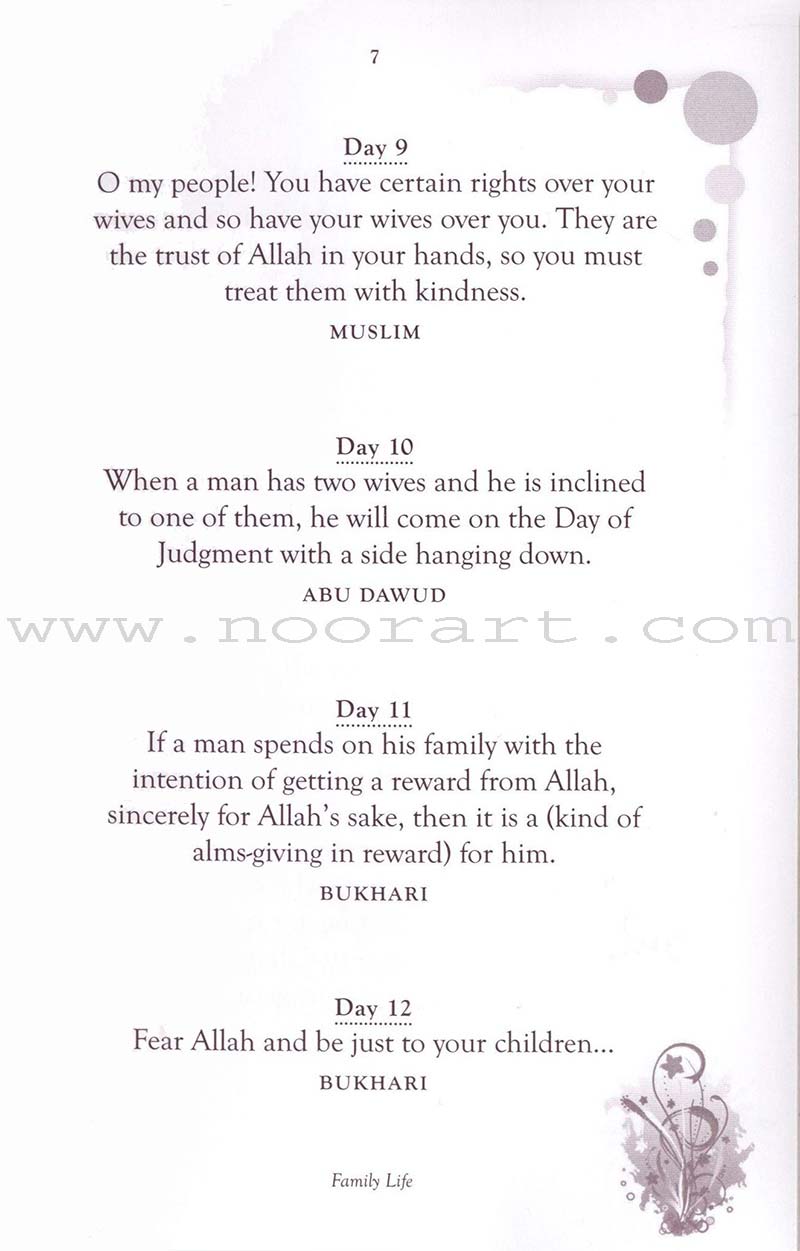 Daily Hadith - Inspiring Sayings of the Prophet Muhammad to Kindle Heart and Mind