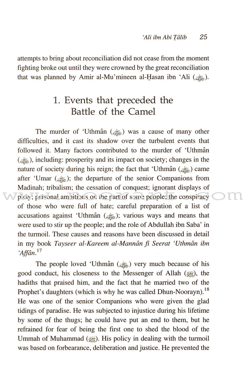 Ali Ibn Abi Talib (2 Volume Set)